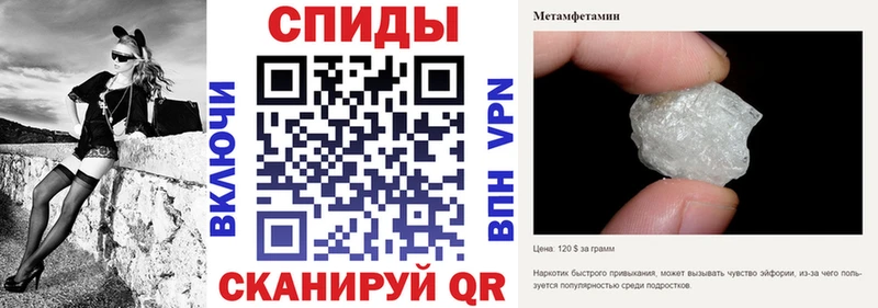 Amphetamine 98%  МЕГА ТОР  Лакинск 