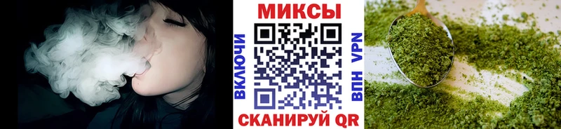 Бутират оксана  KRAKEN вход  Лакинск 