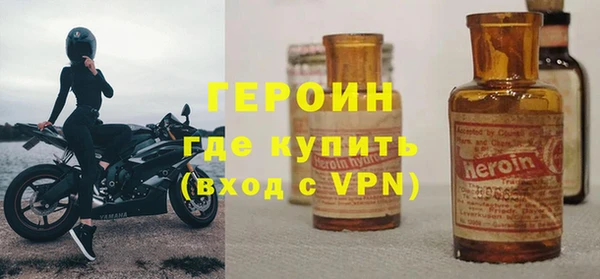 a pvp Михайловск
