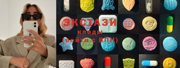 меф Надым