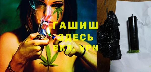 меф Надым