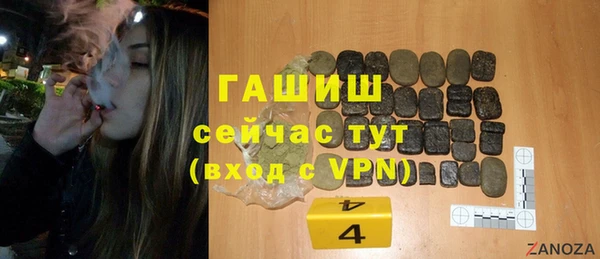 spice Михайловка