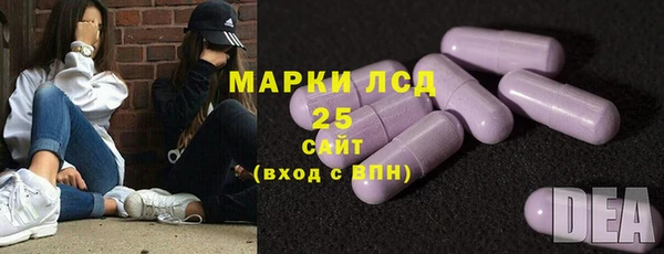 spice Михайловка