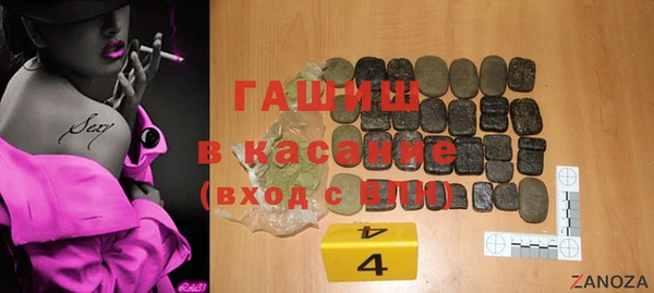 a pvp Михайловск