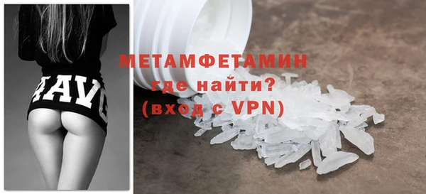 а пвп мука Михайлов