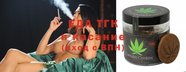 a pvp Михайловск