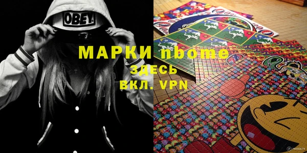 а пвп мука Михайлов
