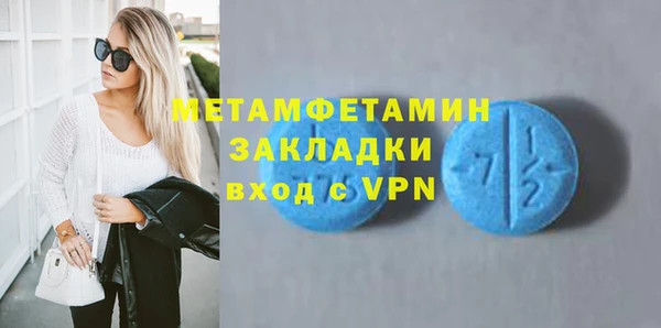 а пвп мука Михайлов