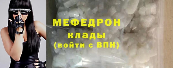 spice Михайловка