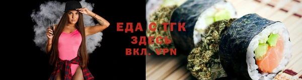 а пвп мука Михайлов