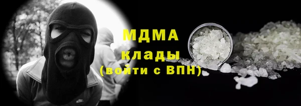 a pvp Михайловск