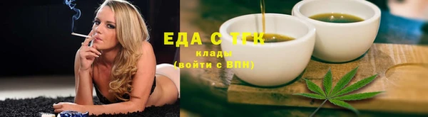 a pvp Михайловск