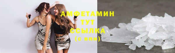 а пвп мука Михайлов