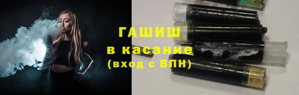 spice Михайловка