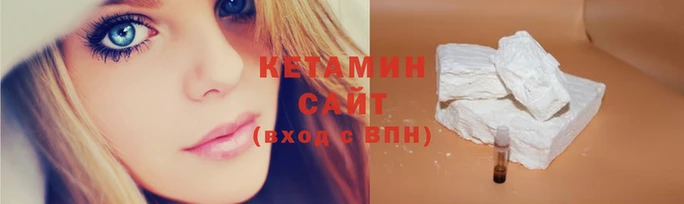 spice Михайловка