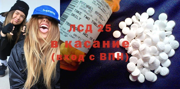 a pvp Михайловск