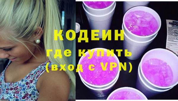 a pvp Михайловск