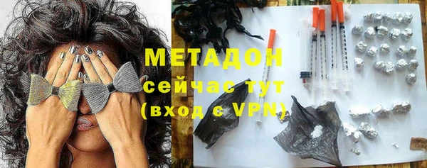 spice Михайловка