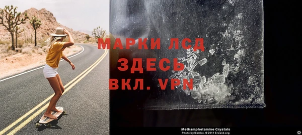 а пвп мука Михайлов