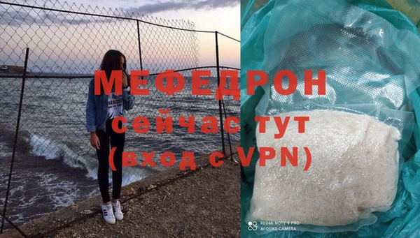 a pvp Михайловск