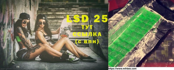 a pvp Михайловск