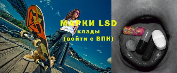 spice Михайловка