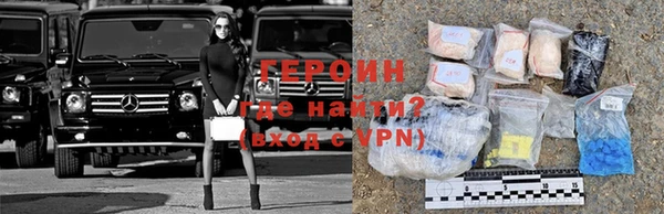 а пвп мука Михайлов
