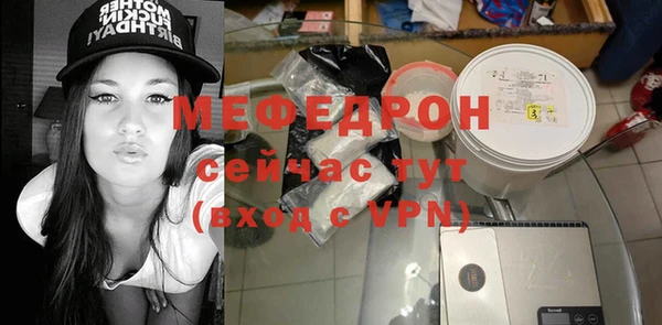 кокс Медвежьегорск