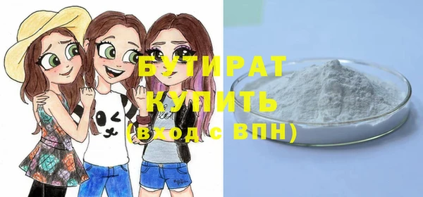 spice Михайловка