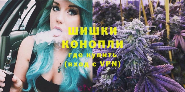 spice Михайловка
