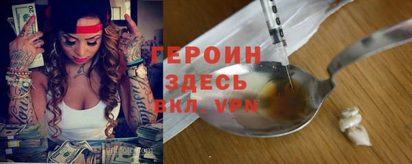 таблы Навашино