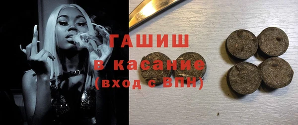 spice Михайловка