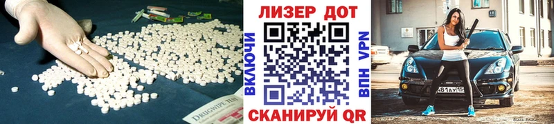 блэк спрут   хочу   Лакинск  Лсд 25 экстази кислота 