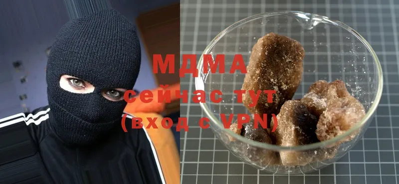 MDMA Molly  Лакинск 