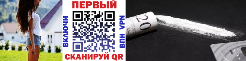 Первитин витя  Лакинск 