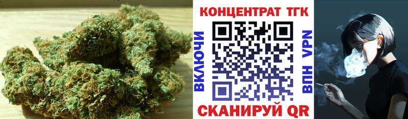 что такое   Лакинск  Дистиллят ТГК жижа 