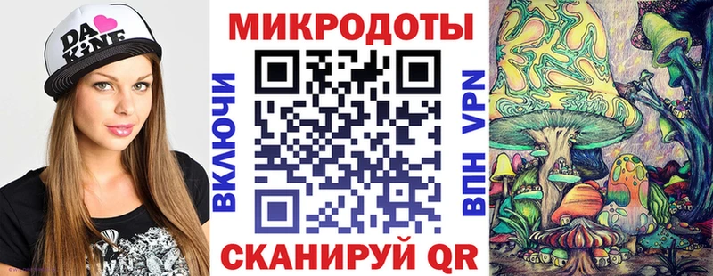 Псилоцибиновые грибы Cubensis  где продают   Лакинск 