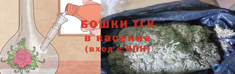 darknet какой сайт  Лакинск  МАРИХУАНА SATIVA & INDICA 